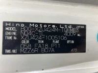 Hino DUTRO лот № 1434 оценка R  с аукциона в Японии 7