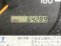 Hino DUTRO лот № 1446 оценка 3  с аукциона в Японии 5