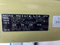 Hino DUTRO лот № 1358 оценка 3.5  с аукциона в Японии 7