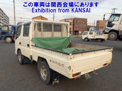 Toyota TOYOACE