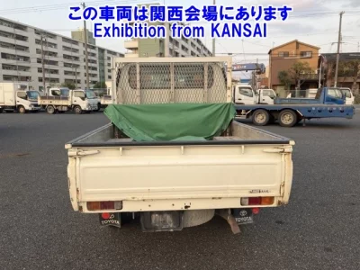 Toyota TOYOACE