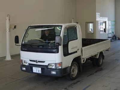 Nissan ATLAS