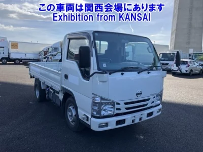 Nissan ATLAS