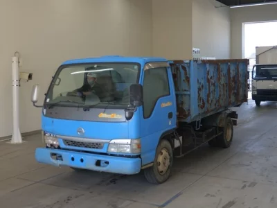 Nissan ATLAS