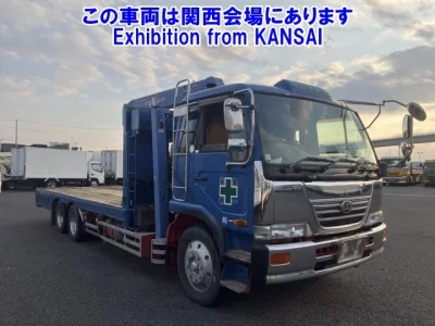 Nissan ATLAS