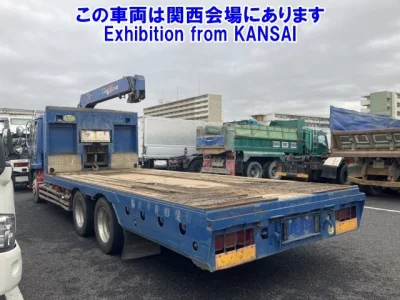 Nissan ATLAS
