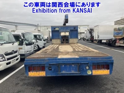 Nissan ATLAS