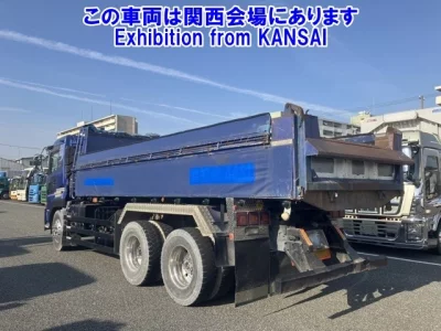 Nissan ATLAS