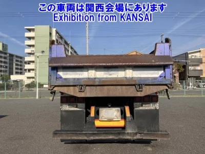 Nissan ATLAS