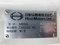 Hino RANGER лот № 12008 оценка 3.5  с аукциона в Японии 7