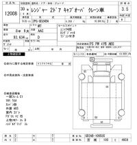 Hino RANGER лот № 12008 оценка 3.5  с аукциона в Японии 9