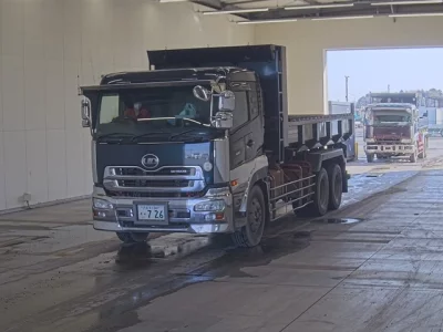 UD Trucks Quon