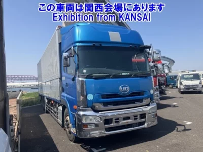 UD Trucks Quon
