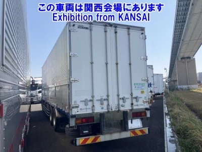 UD Trucks Quon