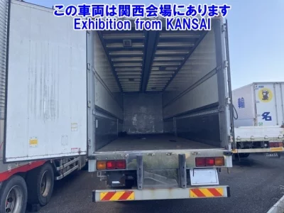 UD Trucks Quon