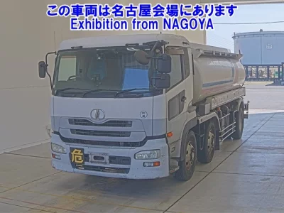 UD Trucks Quon