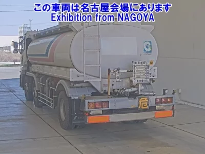 UD Trucks Quon