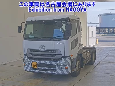 UD Trucks Quon