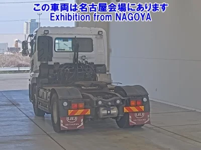 UD Trucks Quon