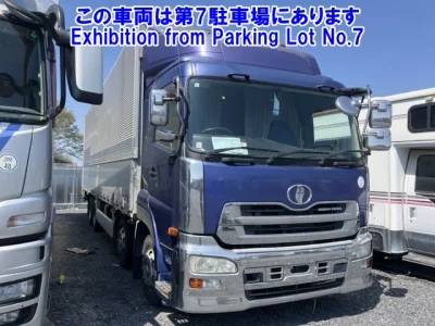 UD Trucks Quon