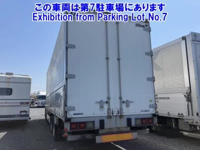 UD Trucks Quon