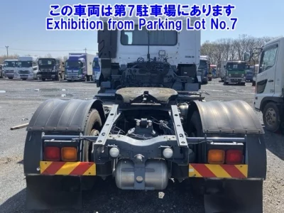 UD Trucks Quon