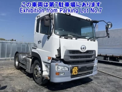 UD Trucks Quon