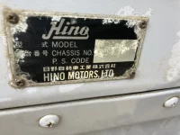 Hino RANGER лот № 3132 оценка R  с аукциона в Японии 6