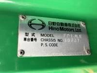 Hino RANGER лот № 3134 оценка 3  с аукциона в Японии 5