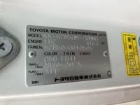 Hino LIESSE лот № 3154 оценка R  с аукциона в Японии 6