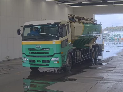UD Trucks Quon