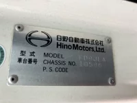 Hino RANGER лот № 3165 оценка 3  с аукциона в Японии 6