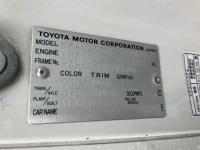 Hino LIESSE лот № 3196 оценка 4  с аукциона в Японии 6