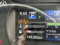 Hino DUTRO лот № 2513 оценка 3.5  с аукциона в Японии 5