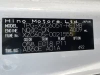 Hino DUTRO лот № 2521 оценка 3  с аукциона в Японии 7