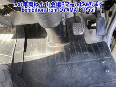 Hino DUTRO  с аукциона в Японии