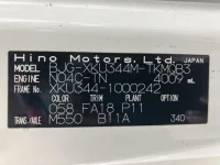 Hino DUTRO лот № 6 оценка 3.5  с аукциона в Японии 7