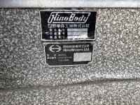 Hino SEREGA лот № 4170 оценка 3.5  с аукциона в Японии 5