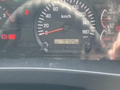 Isuzu FORWARD