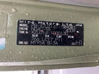 Hino DUTRO лот № 1573 оценка 3.5  с аукциона в Японии 7