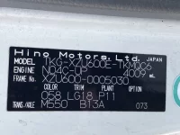 Hino DUTRO лот № 77085 оценка 3  с аукциона в Японии 7