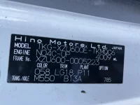 Hino DUTRO лот № 77084 оценка 3  с аукциона в Японии 7