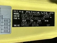 Hino DUTRO лот № 2582 оценка 3  с аукциона в Японии 7