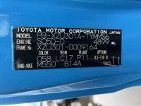 Hino DUTRO лот № 1638 оценка 3  с аукциона в Японии 7