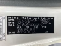 Hino DUTRO лот № 1603 оценка R  с аукциона в Японии 7