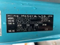 Hino DUTRO лот № 1596 оценка 3  с аукциона в Японии 7