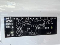 Hino DUTRO лот № 2580 оценка 3.5  с аукциона в Японии 7