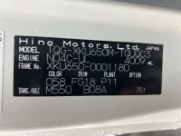 Hino DUTRO лот № 1623 оценка 3.5  с аукциона в Японии 7