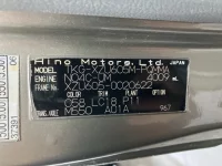 Hino DUTRO лот № 1552 оценка R  с аукциона в Японии 7