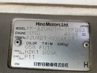 Hino DUTRO лот № 77089 оценка 3  с аукциона в Японии 7